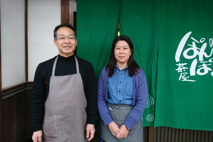 松井敏郎さんと愛さんご夫妻。ニックネームはぽんちゃんぽこちゃん！