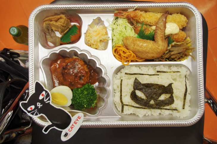 ランチタイムに出されたキャットアイ特製弁当