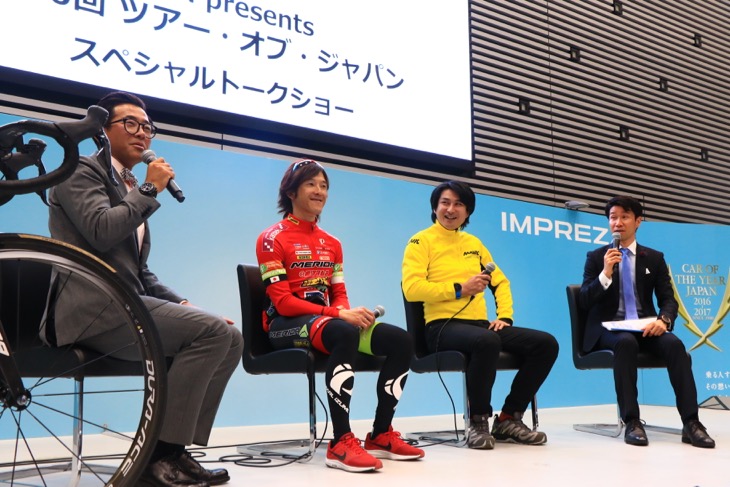 鈴木真理(宇都宮ブリッツェン)、村上嘉之さん(マヴィック・ジャパン)を交えたスペシャルトークショー