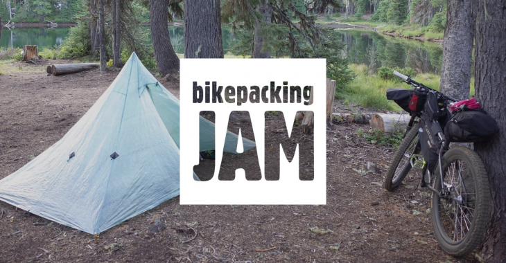 バイクパッキングを楽しむキャンプイベント「bikepacking JAM」始動