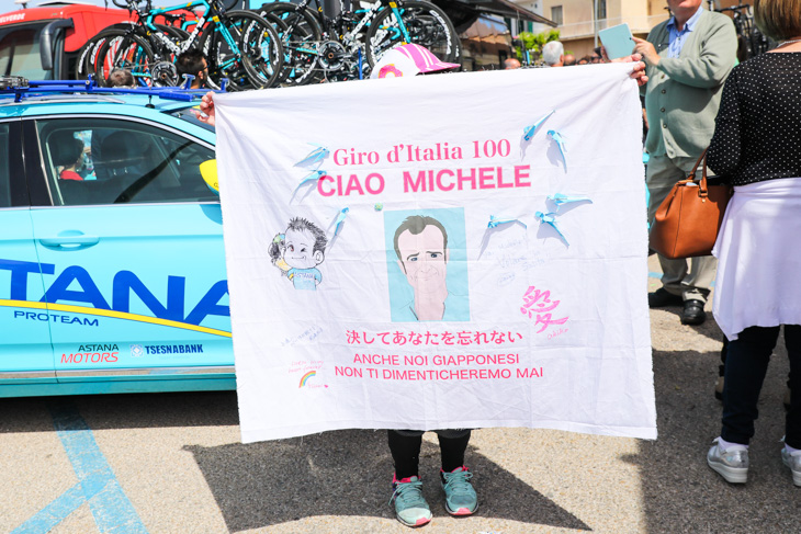 日本のファンからミケーレ・スカルポーニ（イタリア、アスタナ）に捧げるメッセージ