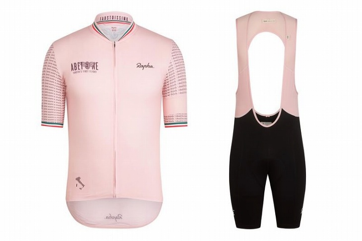 Rapha Coppi Flyweight Jersey＆Coppi Classic Bib Shorts