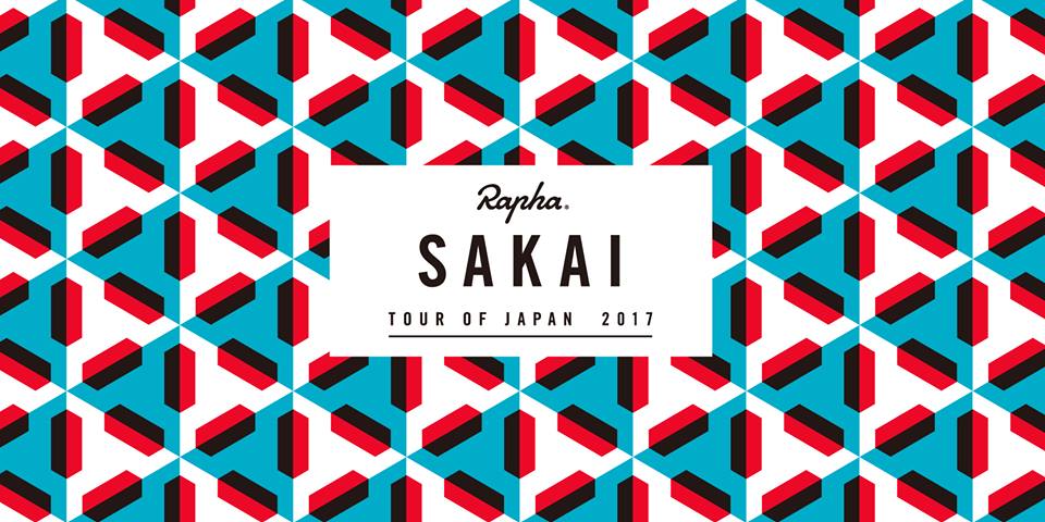 第1ステージ堺のデザイン