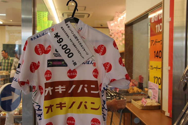店主がロードバイク乗りのオギノパン 自転車イベントにも出店していたり