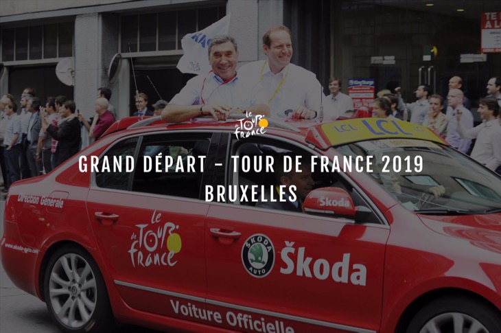 ベルギー、ブリュッセルで開幕する2019年ツール・ド・フランス
