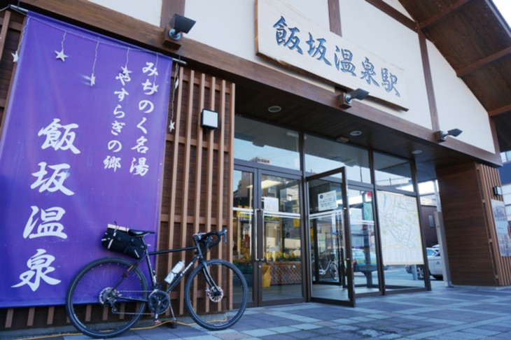 過酷で濃すぎた駅巡りサイクリングはやっぱり温泉でシメたい!福島駅から電車で直結の