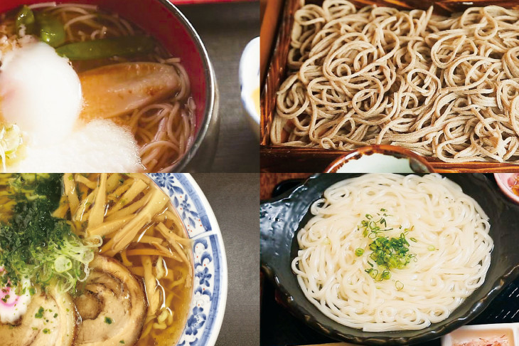 ４つの地域のご当地麺がお出迎え