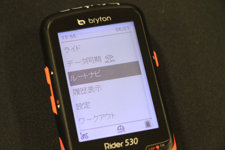 Rider530ではルートナビを設定することが可能だ