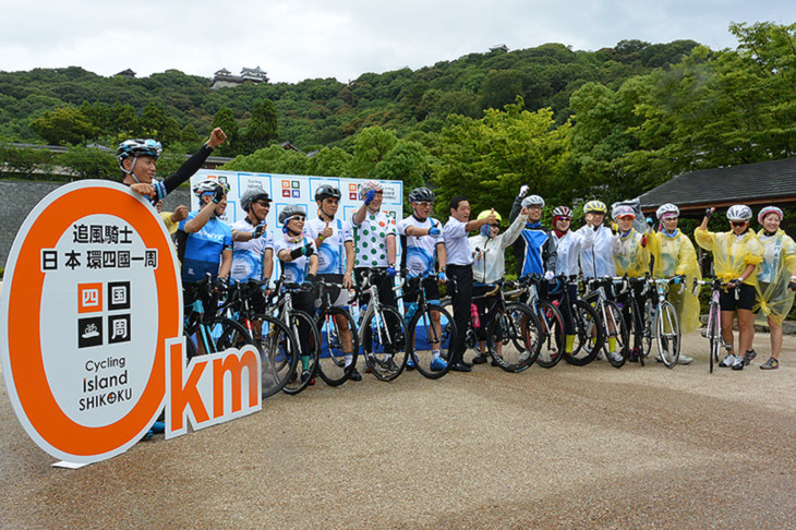 四国一周0kmスタート地点の松山中心部にある城山公園