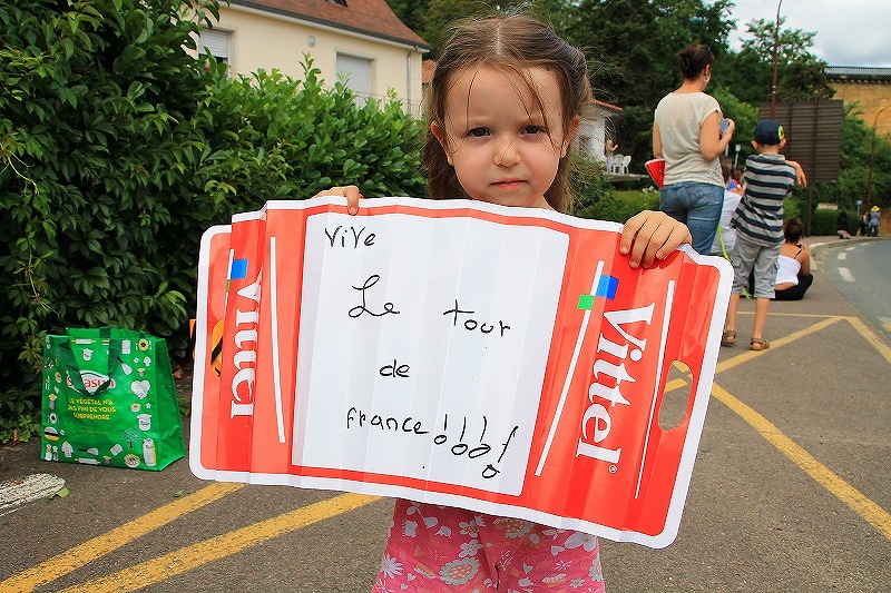 「ツール・ド・フランスバンザイ!」