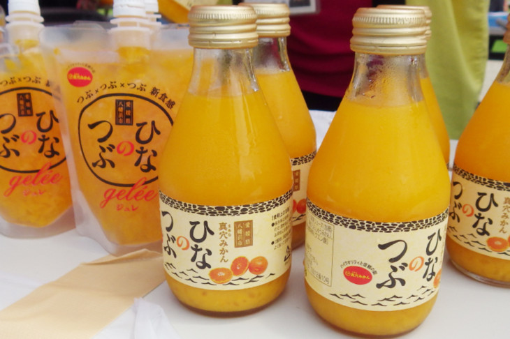 真夏に冷えた柑橘は身にしみる!