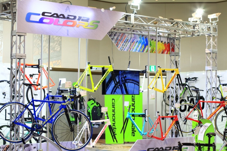 カラフルなラインアップが揃ったCAAD12 COLORS