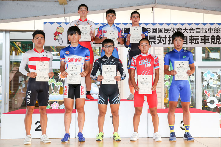 少年男子1kmタイムトライアル 表彰
