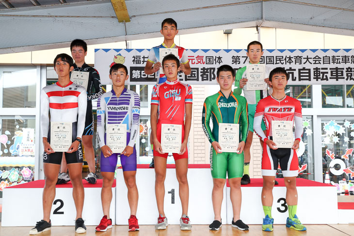 少年男子ポイントレース 表彰