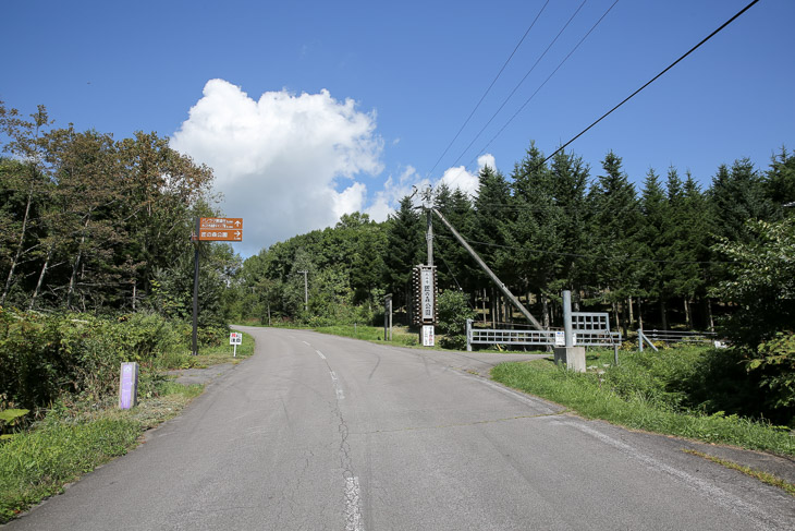 第1ステージ 2つめのKOM。上り以上に下りが厳しい
