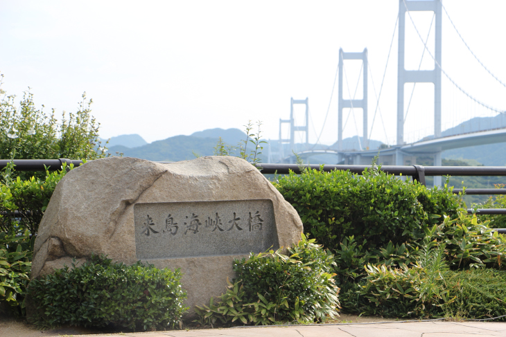 初めて目の当たりにする瀬戸内海としまなみ海道には圧倒された