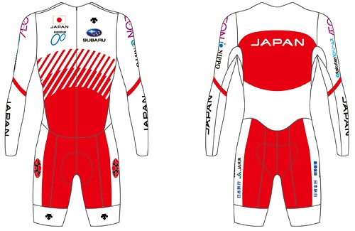 日本代表ジャージの新デザイン発表 「太陽をイメージし、力強さと情熱