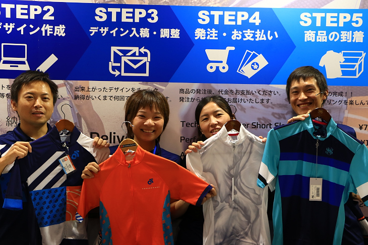 スタッフ一同お待ちしているそうです!