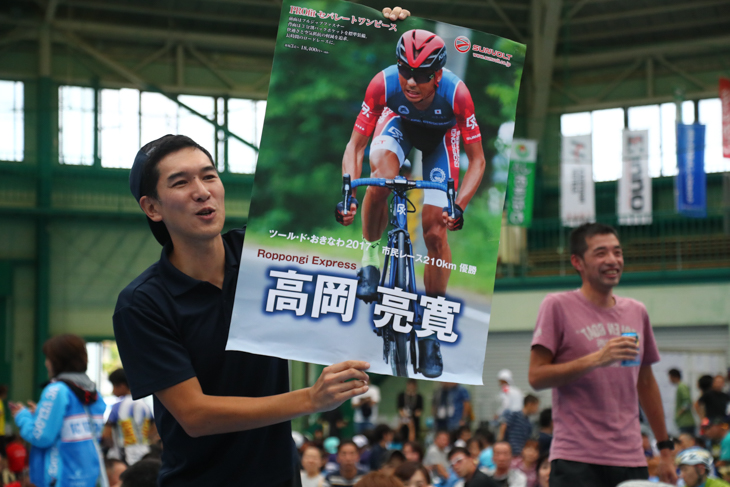 高岡亮寛(Roppongi Express)の優勝ポスターが年号入りですでに用意されていた