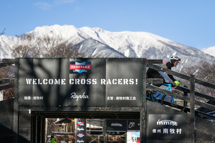 野辺山の滝沢牧場で開幕したシクロクロス全日本選手権