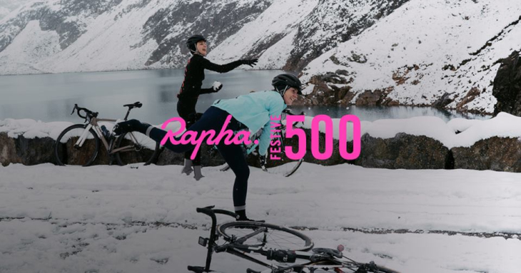 8日間で500km走破にチャレンジするFestive500が今年も開催される