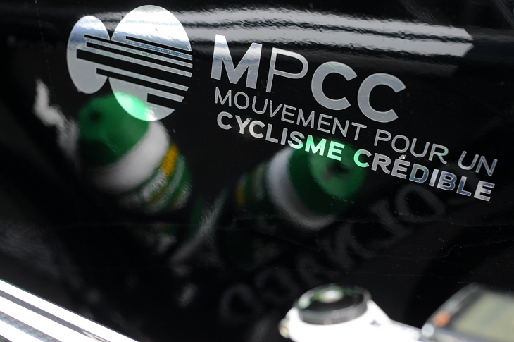 およそ65%のUCIワールドチーム＆UCIプロコンチネンタチームが加入するMPCC