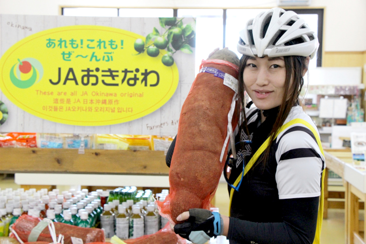 沖縄の山芋はこんなにも大きい！
