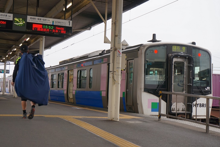 石巻駅からは2015年より運転を開始した