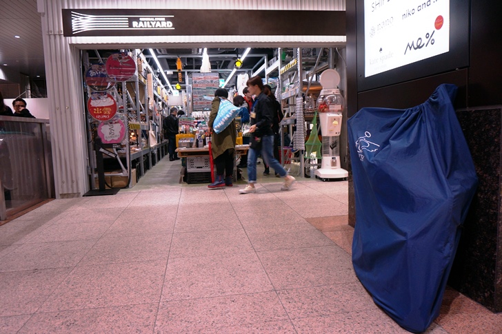 大宮駅で新幹線を下車して、これまたテツ店長愛用の八王子行き