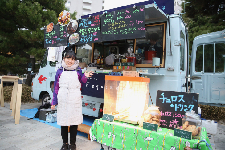 おなじみエスキーナを始め、美味しいブースが各種出店した