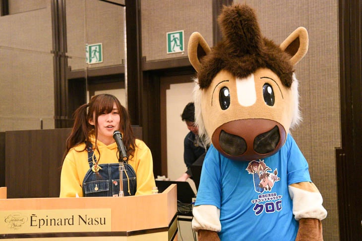 スターティングパーティーの司会進行は那須町黒田原のマスコットキャラクター「クロロとゆめな」が担当