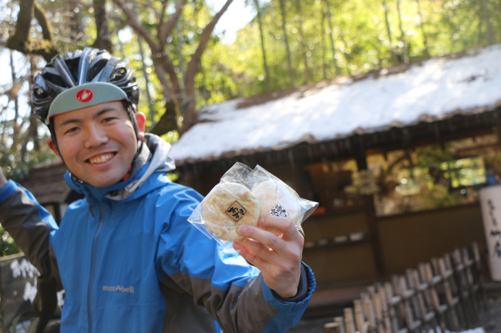 せっかくだから小豆と白味噌の2種類をチョイス！