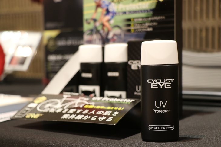 キャットアイ初となる日焼け止め製品「CYCLiST EYE」を発表