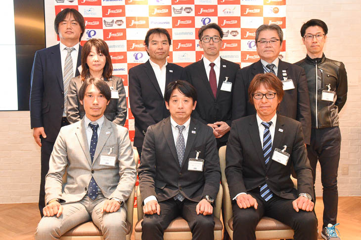 片山右京理事以下、9人の体制での再スタートとなるJBCF 一般社団法人 全日本実業団自転車競技連盟