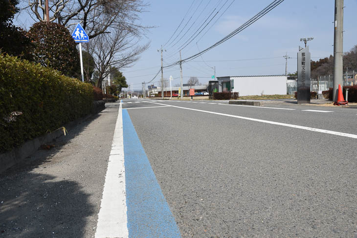 第3ステージ　スタートは2015年全日本選手権の会場となった那須町