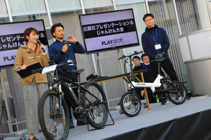 豪華賞品が当たるじゃんけん大会も行われていました