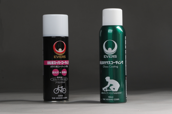 エバーズ 自転車スーパーコーティング(左)、ガラスコーティング(右)