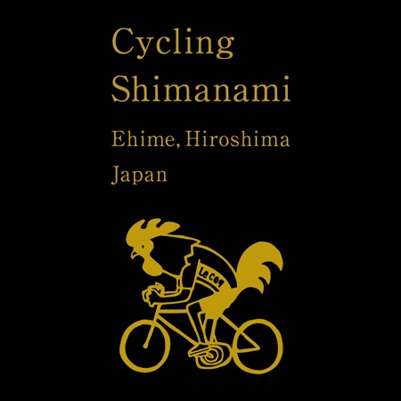 サイクリングしまなみ2018にルコックスポルティフも参加