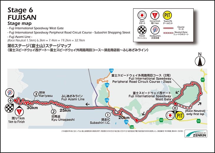 富士山ステージ　コース図