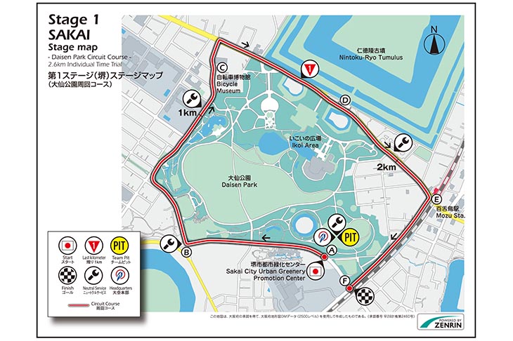 堺ステージ　コース図