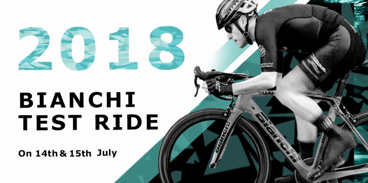 ビアンキ日本最大の試乗会「BIANCHI TEST RIDE」開催