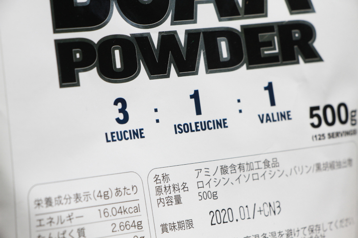 BCAAに配合されるロイシン、イソロイシン、バリンの割合は3:1:1で調合されている