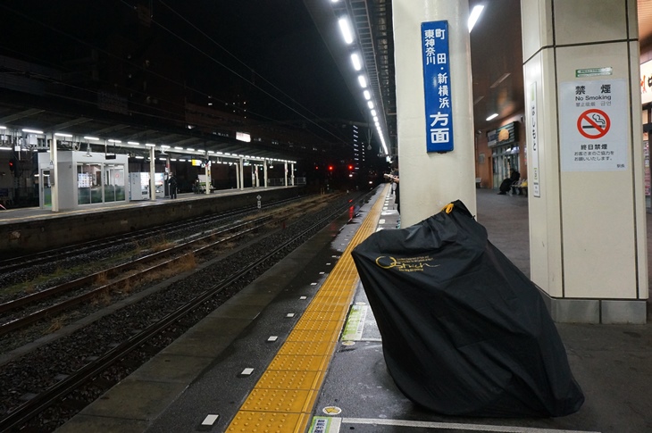 深夜の出発時から雨で、雨具装着で最寄り駅まで走るというちょっと気の重いスタートとなりました