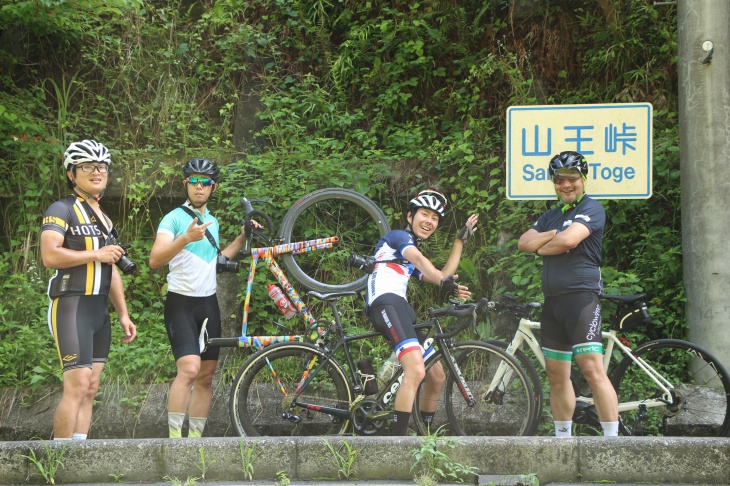 みんなで山王峠に到着しました