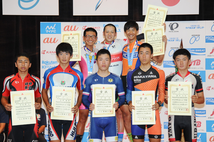 男子ポイントレース 表彰式