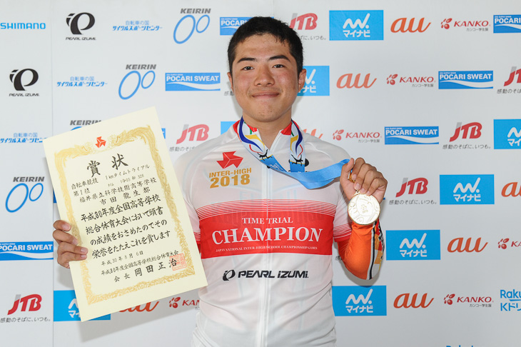 1kmタイムトライアル優勝 市田龍生都(福井科技高校)