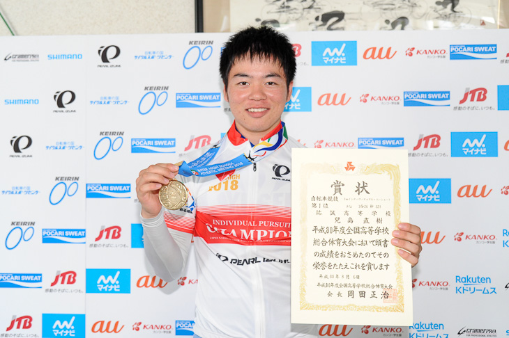 3kmインディヴィデュアル・パーシュート優勝 兒島直樹(祐誠高校)