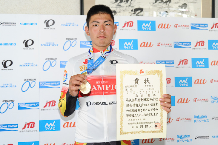スプリント優勝 長田龍拳(星稜高校)