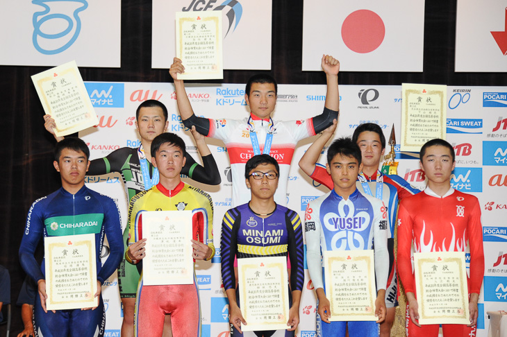 4km速度競走 表彰式