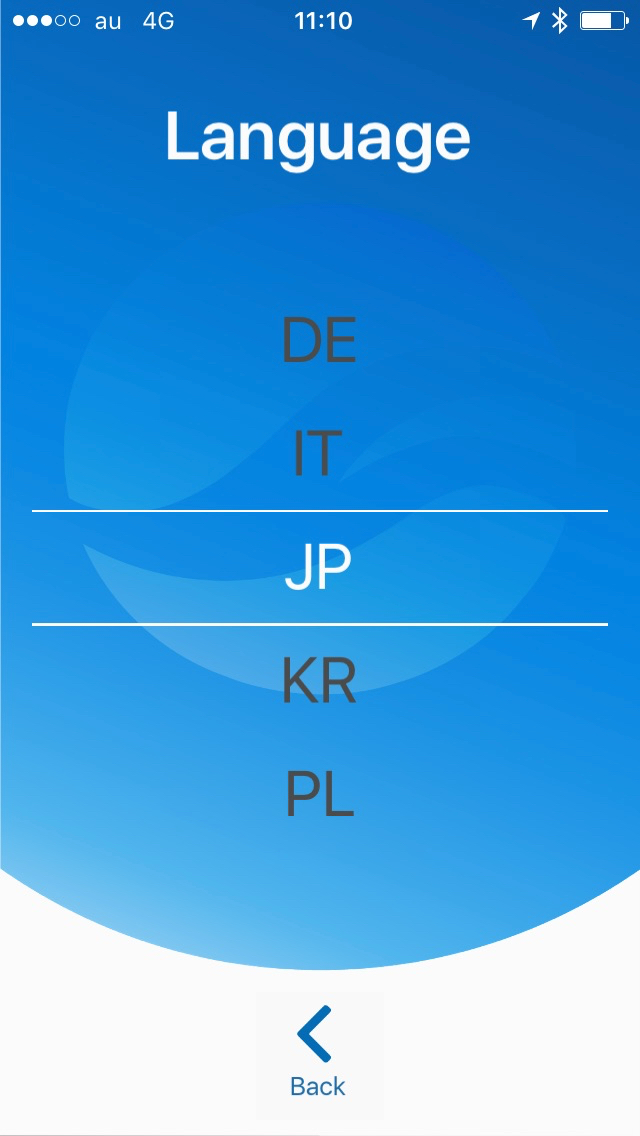RideLinkは各種言語に対応。既に日本語が使えるのは嬉しいポイント